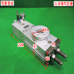 북40028/회전실린더/MSQB30R/MSQB30R-180-KRHU0948